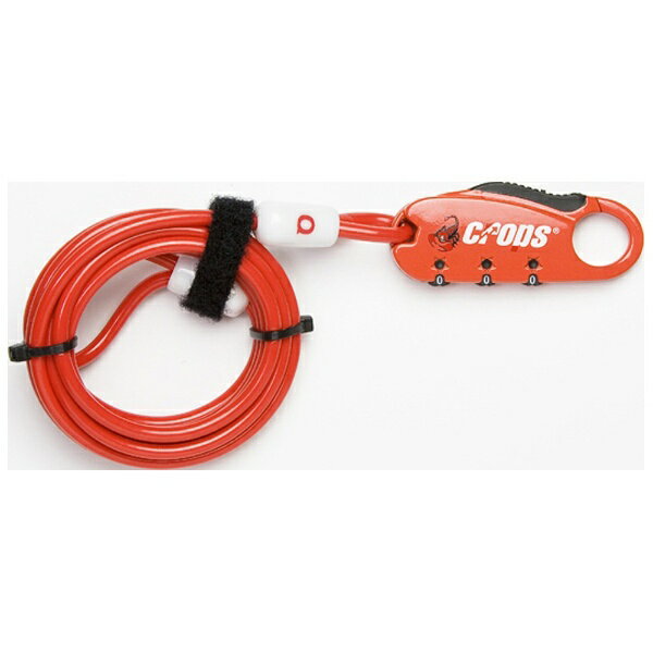 クロップス｜crops ダイヤル式ワイヤーロック Q4（レッド） CP-SPD07[CPSPD07]