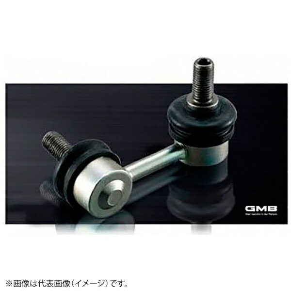 GMB｜ジーエムビー スタビリンク　1005-03601 GSL-HO-17