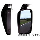 大東プレス|DAITO PRESS ハイウェイミラー ヒーターツキ 800R DI5011CXY