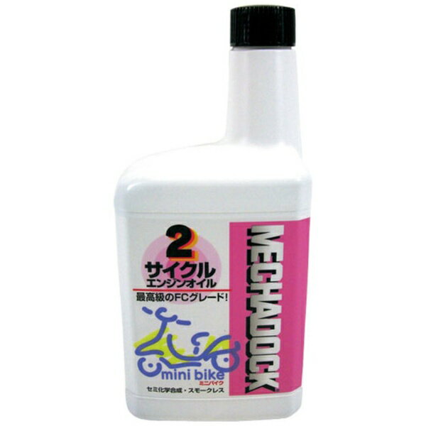 ݯ�������SAKURA �ᥬ�ɥå����ߥ˥Х�����2�������륨�󥸥󥪥��롡JASO��FC��1L��20������ 200451