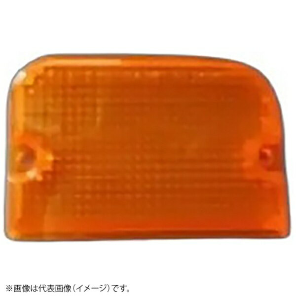 CGC｜シジシー テールレンズ　サンバーKS　キ　LH 41604