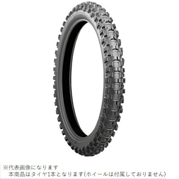 ブリヂストン｜BRIDGESTONE タイヤ 19031573　2輪　BATTLECROSS　057M　90/100　21　X31F　NHS MCS01573