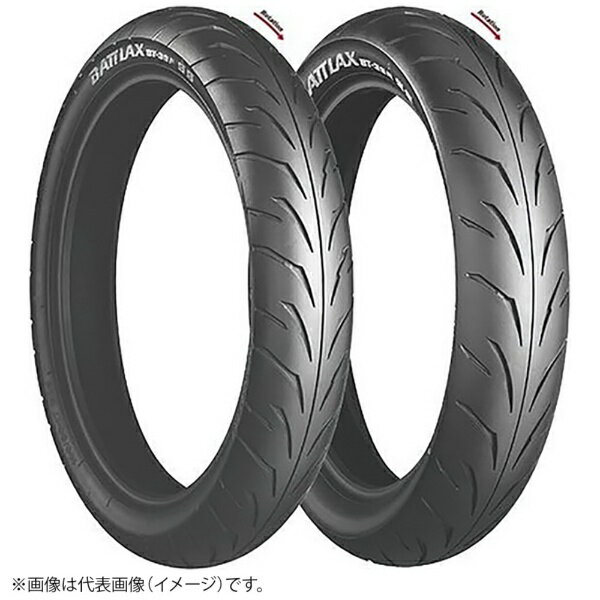 Below 15 inches - ブリヂストン｜BRIDGESTONE タイヤ 250-18　45L　TL MCS08285