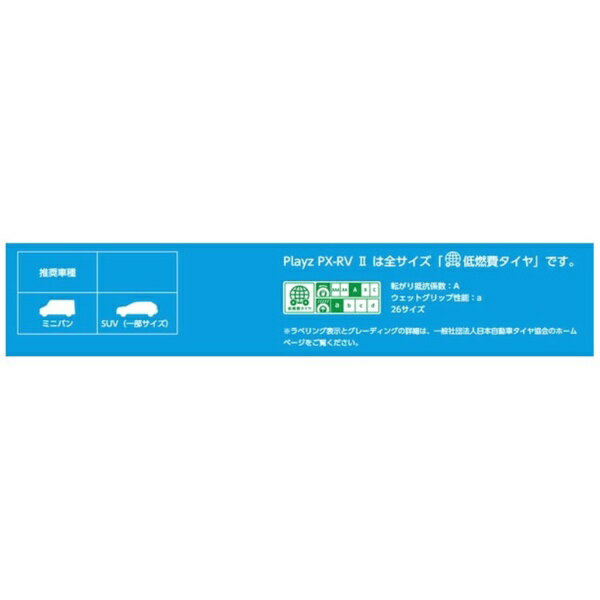 thum2