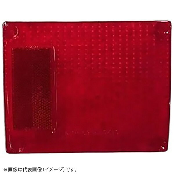 CGC｜シジシー テールレンズ　エルフ84-　アカ　LH 42461