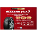 ブリヂストン|BRIDGESTONE タイヤ 15431995 ブリザック VRX3 175/55 R15 077Q T D0 PXR01995(2)
