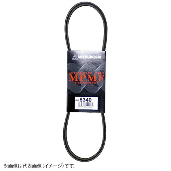 ٥ȡMitsuboshi Belting å٥ MPMF1295