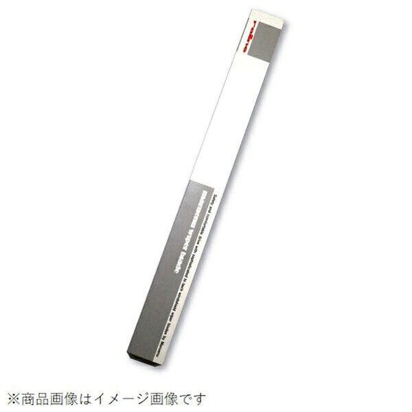 マルエヌ｜MARUENU ワイパーブレード AH-0545A