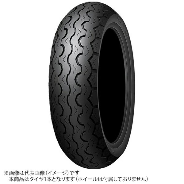【エントリーで最大2万ポイント当たる｜4/23まで】 ダンロップ｜DUNLOP TT100GP　120/70ZR17M/C（58W） 二輪用タイヤ 333804