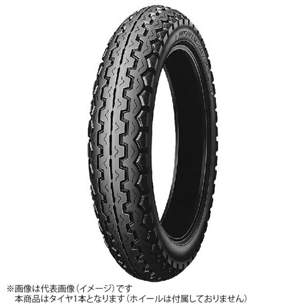 【エントリーで最大全額ポイント還元｜6/11まで】 ダンロップ｜DUNLOP TT100GP　100/90-18M/C?56H 二輪用タイヤ 333806