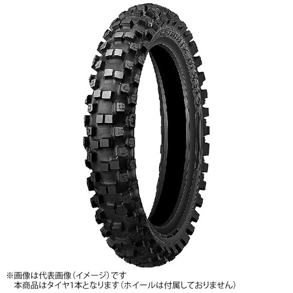 越野用輪胎 - ダンロップ｜DUNLOP MX53　90/100-16?51M 二輪用タイヤ 333701
