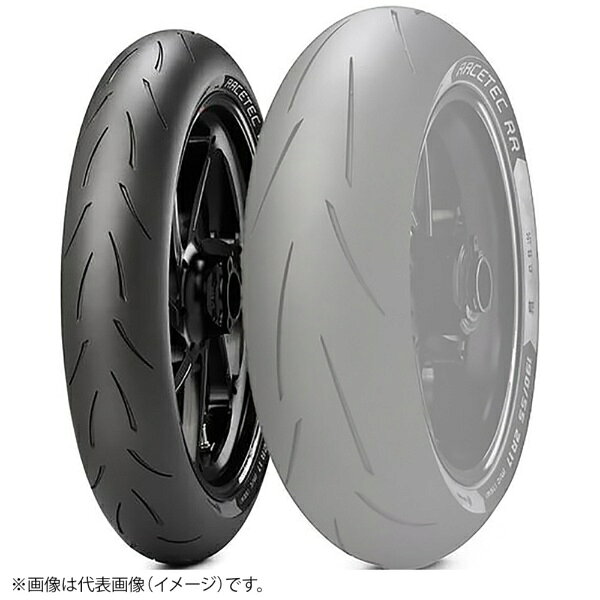 メッツラー｜METZELER RACETEC　RR　120/70　ZR　17　M/C　（58W）　TL　K2 2548400