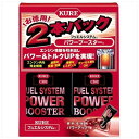 KURE|呉工業 フュエルシステムパワーブースター 2035