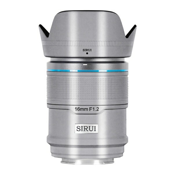 SIRUI｜シルイ オートフォーカスレンズ F1.2 APS-C 16mm X/シルバー SIRUI シルバー 16AS12X-S-JP [FUJIFILM X /単焦点レンズ]