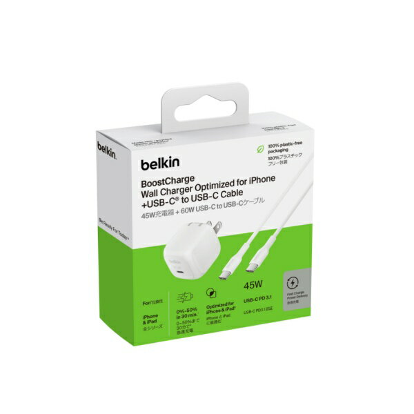 【送料無料】5個セットエレコム スマートフォン用USB変換アダプタ/USB(microBメス) -USB(Cオス)/ブラック MPA-MBFCMADNBK MPA-MBFCMADNBKX5　おすすめ 人気 安い 激安 格安 おしゃれ 誕生日 プレゼント ギフト 引越し 新生活 ホワイトデー