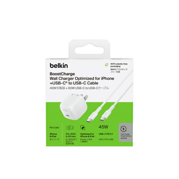 【送料無料】5個セットエレコム スマートフォン用USB変換アダプタ/USB(microBメス) -USB(Cオス)/ブラック MPA-MBFCMADNBK MPA-MBFCMADNBKX5　おすすめ 人気 安い 激安 格安 おしゃれ 誕生日 プレゼント ギフト 引越し 新生活 ホワイトデー