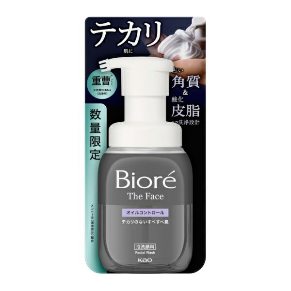 花王｜Kao ビオレ　ザフェイス　泡洗顔料　オイルコントロール　プラス　本体　200ml ビオレのサムネイル