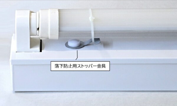 東京メタル｜TOME 40W相当LEDベース照明トラフ型 1灯用 (電球色タイプ) ※工事必要 ...
