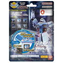BANDAI|バンダイ びっくら?たまご 機動戦士ガンダム 大阪・関西万博 マグネットミュージアム【単品】