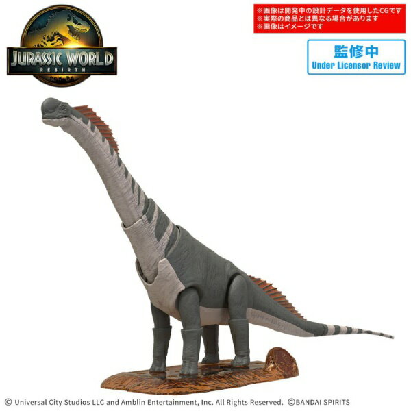 �v���m�T�E���X JURASSIC WORLD �e�B�^�m�T�E���X