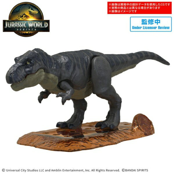 バンダイスピリッツ｜BANDAI SPIRITS プラノサウルス JURASSIC WORLD T-レックス 【代金引換配送不可】