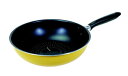 パール金属|PEARL METAL DELISH KITCHEN いため鍋 炒め鍋 28cm IH対応 ブルーダイヤモンドコート イエロー イエロー HC-76...