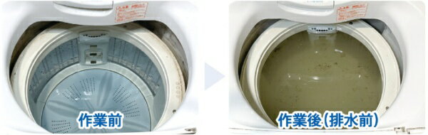 ����������KAJITAKU �����åȷ��Ȼ���ԥ����ӥ��ֽķ����������꡼�˥󥰡�