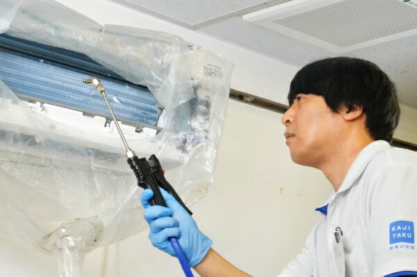 【エントリーで最大2万ポイント当たる｜4/23まで】 カジタク｜KAJITAKU チケット型家事代行サービス 「エアコンクリーニングスタンダード（通常タイプ）」（フィルター自動お掃除エアコンは対象外） 2