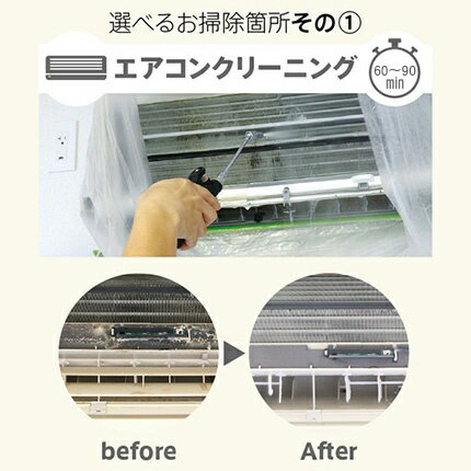 ����������KAJITAKU �����åȷ��Ȼ���ԥ����ӥ� �֤餯�餯���ݽ����쥯�ȥѥå������٤�4����