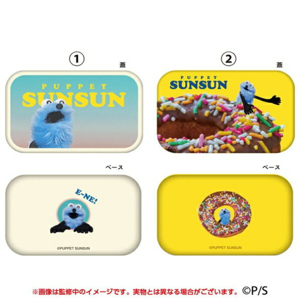 【再販】【2025年11月】 エンスカイ｜ensky パペットスンスン ミニ缶ケースコレクション【単品】【発売日以降のお届け】のサムネイル