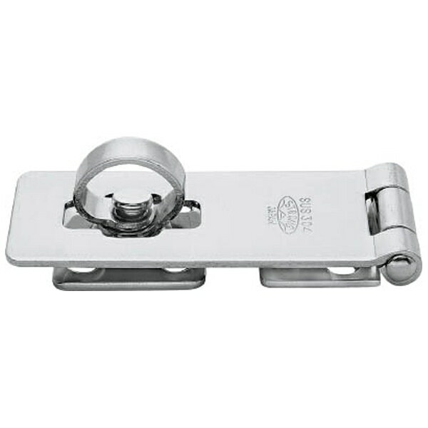 ストロング金属｜STRONG ステンレス　ストロング掛金80mm　NKA2SU0080