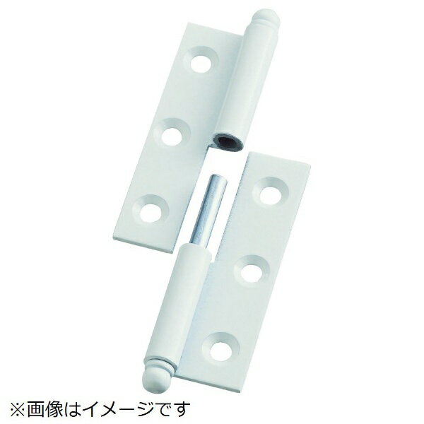 トラスコ中山｜TRUSCO NAKAYAMA スチール製抜き差し蝶番　左用　2255040L （1組2個）