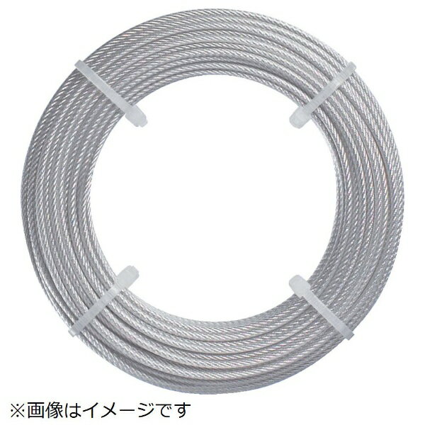 トラスコ中山｜TRUSCO NAKAYAMA ステンレスワイヤロープ　Φ1．5mmX5m　CWS15S5