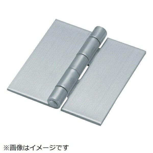 トラスコ中山｜TRUSCO NAKAYAMA ステンレス製特厚溶接蝶番　全長51mm　ST1000W51 （1袋2個）