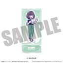 MENEGI|メネギ 「学園アイドルマスター」 アクリルスタンド M 根緒 亜紗里 【代金引換配送不可】