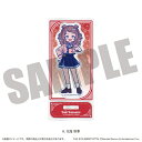 MENEGI|メネギ 「学園アイドルマスター」 アクリルスタンド A 花海 咲季 【代金引換配送不可】