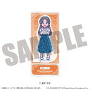 MENEGI|メネギ 「学園アイドルマスター」 アクリルスタンド F 倉本 千奈 【代金引換配送不可】