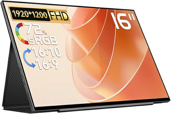 EHOMEWEI｜イーホームウェイ USB-C接続 PCモニター SP-160NF [16型 /WUXGA(1920×1200） /ワイド]