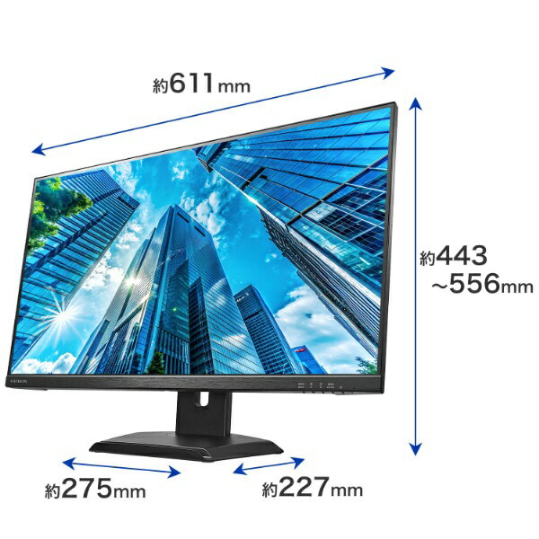 I-O DATA｜アイ・オー・データ PCモニター フリースタイルスタンド ブラック KH-D272SA-F [27型 /フルHD(1920×1080) /ワイド /100Hz] - Image 2