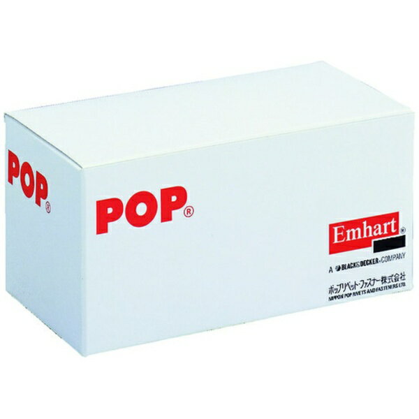 ポップリベットファスナー｜NIPPON POP RIVETS AND FASTENERS 軟質母材用リベット（アルミアルミ）φ4.0、AD56TL（1000本）　AD56TL