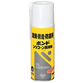 コニシ｜Konishi ボンドシリコーン潤滑剤　420ml（エアゾール缶）　＃64327　BCJ420