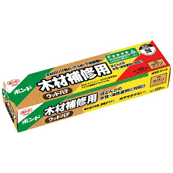 ■乾いてもへこみが少なく、仕上がりがきれいです。■乾燥固化後の切削、研磨、ねじ、釘加工がしやすいです。■ほとんどの塗装に対応可能です。■日本接着剤工業会 JAIA F☆☆☆☆です。■JAIA 4VOC基準適合です。【用途】・木材の節、ひび割れ、キズ、穴埋め、すき間の充てんに。【仕様】・色： ラワン・容量（ml）： 120・乾燥固化時間： 24時間【材質／仕上】・主成分： アクリル樹脂系【セット内容／付属品】・ヘラ【注意】・水分の蒸発乾燥により固化する乾燥固化型のため、固着時間は被着材の透湿性や表面積、一回の使用量等条件によります。