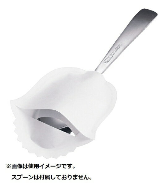 Other - アオトプラス｜Aotoplus 紙製 スプーン袋 白無地 S-4(500枚入) ＜OSP3001＞