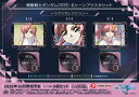 【2025年10月】 プレックス|PLEX 機動戦士ガンダムSEED 名シーンアクスタセット~ラクスセレクション~【発売日以降のお届け】 【代金引換配送不可】