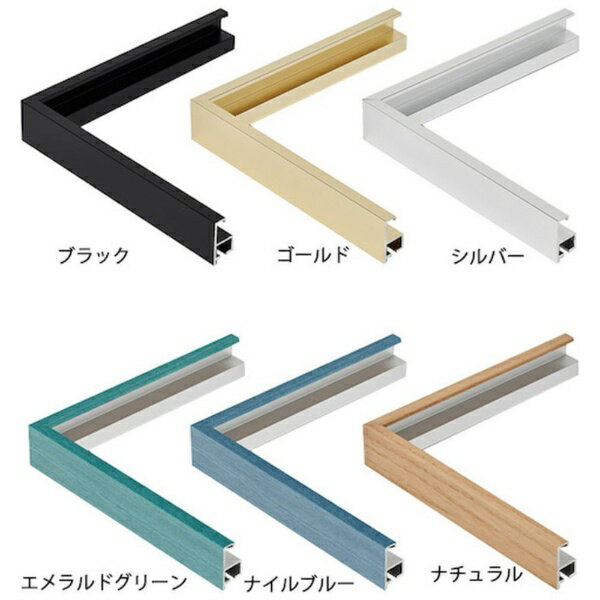 トレード|TRADE sign city デッサン額 T25 B3 エメラルドグリーン 屋内用 【メーカー直送・代金引換不可・時間指定・返品不可】 [2]