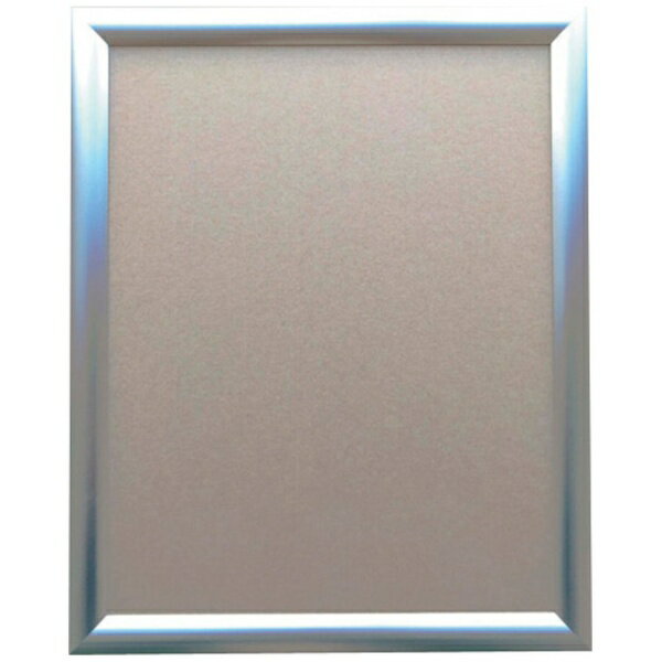 トレード｜TRADE sign city デッサン額 YFM B2 シルバー 屋内用 【メーカー直送・代金引換不可・時間指..