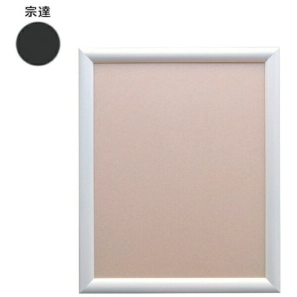 トレード｜TRADE sign city デッサン額 YFM A1 宗達 屋内用 【メーカー直送・代金引換不可・時間指定・..