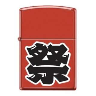 ���åݡ���Zippo USA ZIPPO Z233-411901