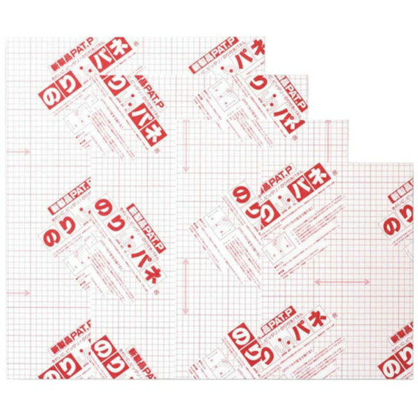 樂天商城 - トレード｜TRADE sign city のりパネ 5mm厚 B5判 片面のり付き BP-5NP-B5 バラ売り 【メーカー直送・代金引換不可・時間指定・返品不可】