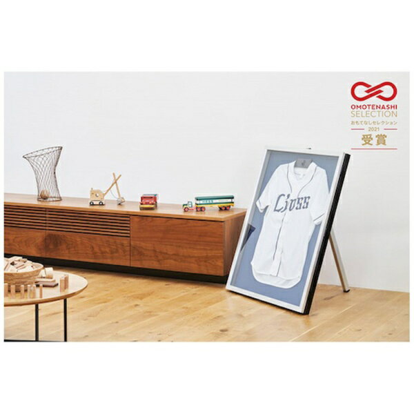 トレード｜TRADE sign city 前開き式ユニフォームケース S（フレーム：ビター 布：グレー） UVアクリル 【メーカー直送・代金引換不可・時間指定・返品不可】